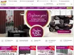 Sites similar to shtoranadom.ru