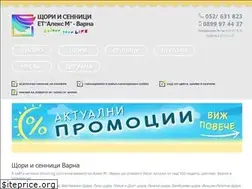 Sites similar to shtori-bg.com