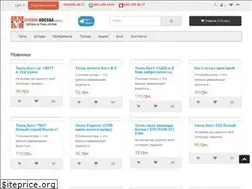 Sites similar to shtori-odessa.com.ua