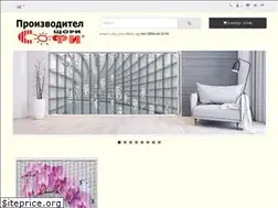 Sites similar to shtori-sofi.com