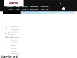 Sites similar to shtori.su