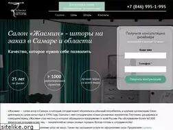 Sites similar to shtori63.ru