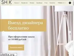 Sites similar to shtorishik.ru