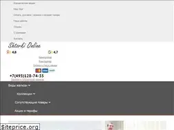 Sites similar to shtorki-online.ru