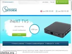 Sites similar to shtorm.net