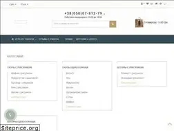 Sites similar to shtormax.com.ua
