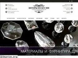Sites similar to shtory-iz-busin.ru