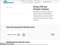 Sites similar to shtory-pvh.com.ua