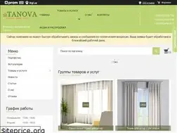 Sites similar to shtory-tanova.com.ua