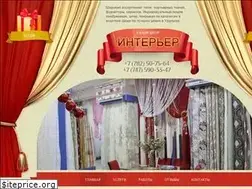 Sites similar to shtory-tulle.kz