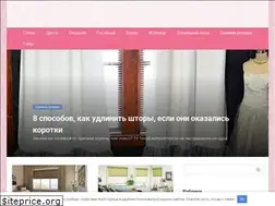 Sites similar to shtorydom.ru