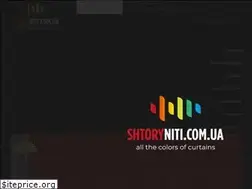 Sites similar to shtoryniti.com.ua