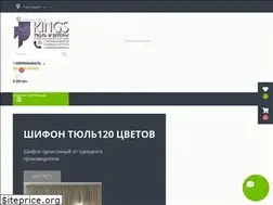 Sites similar to shtoryshop7km.in.ua