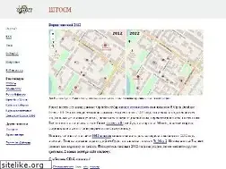 Sites similar to shtosm.ru
