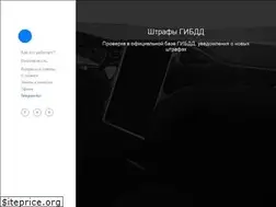 Sites similar to shtrafi.online