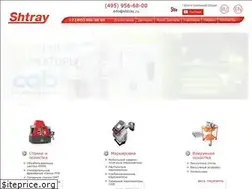 Sites similar to shtray.ru