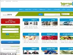 Sites similar to shtraymel.co.il