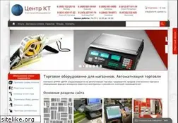 Sites similar to shtrih-center.ru