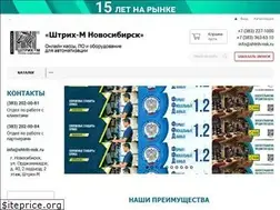 Sites similar to shtrih-m-nsk.ru