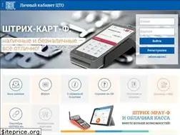 Sites similar to shtrih-m-partners.ru