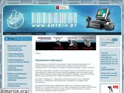 Sites similar to shtrih.by