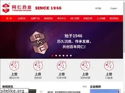 Sites similar to shtrsy.com