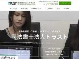 Sites similar to shtrust-niigata.com