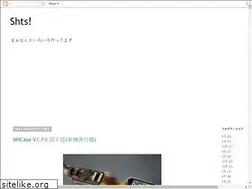 Sites similar to shtsno24.tokyo