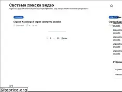 Sites similar to shttuchka.ru