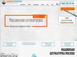 Sites similar to shtukaturka-v-moskve.ru
