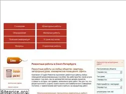 Sites similar to shtukaturkasten.ru