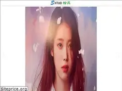 Sites similar to shtuo.com