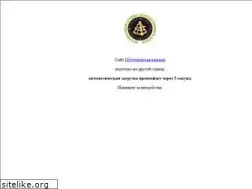 Sites similar to shturman-tof.ru