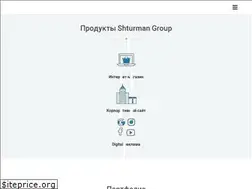 Sites similar to shturman.biz