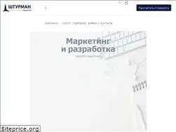 Sites similar to shturman.eu