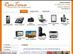Sites similar to shturmann.ru