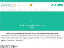 Sites similar to shturo.com