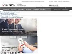 Sites similar to shtyl.ru