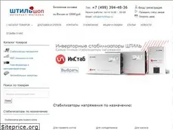 Sites similar to shtylshop.ru