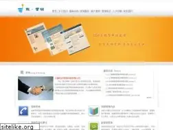 Sites similar to shtzkj.com