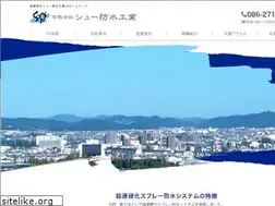 Sites similar to shu-bs.com