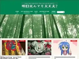 Sites similar to shu-darvish.com
