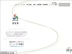 Sites similar to shu-gensha.com