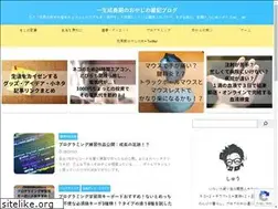 Sites similar to shu-hobby.com