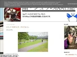 Sites similar to shu-ixa17-32.blogspot.com