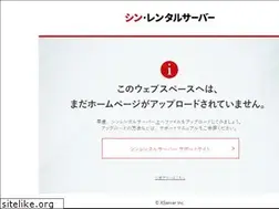 Sites similar to shu-jun.com