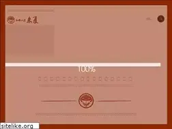Sites similar to shu-ka.jp