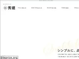 Sites similar to shu-ken-kk.com