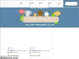 Sites similar to shu-naka-blog.com