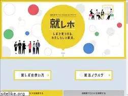 Sites similar to shu-repo.com